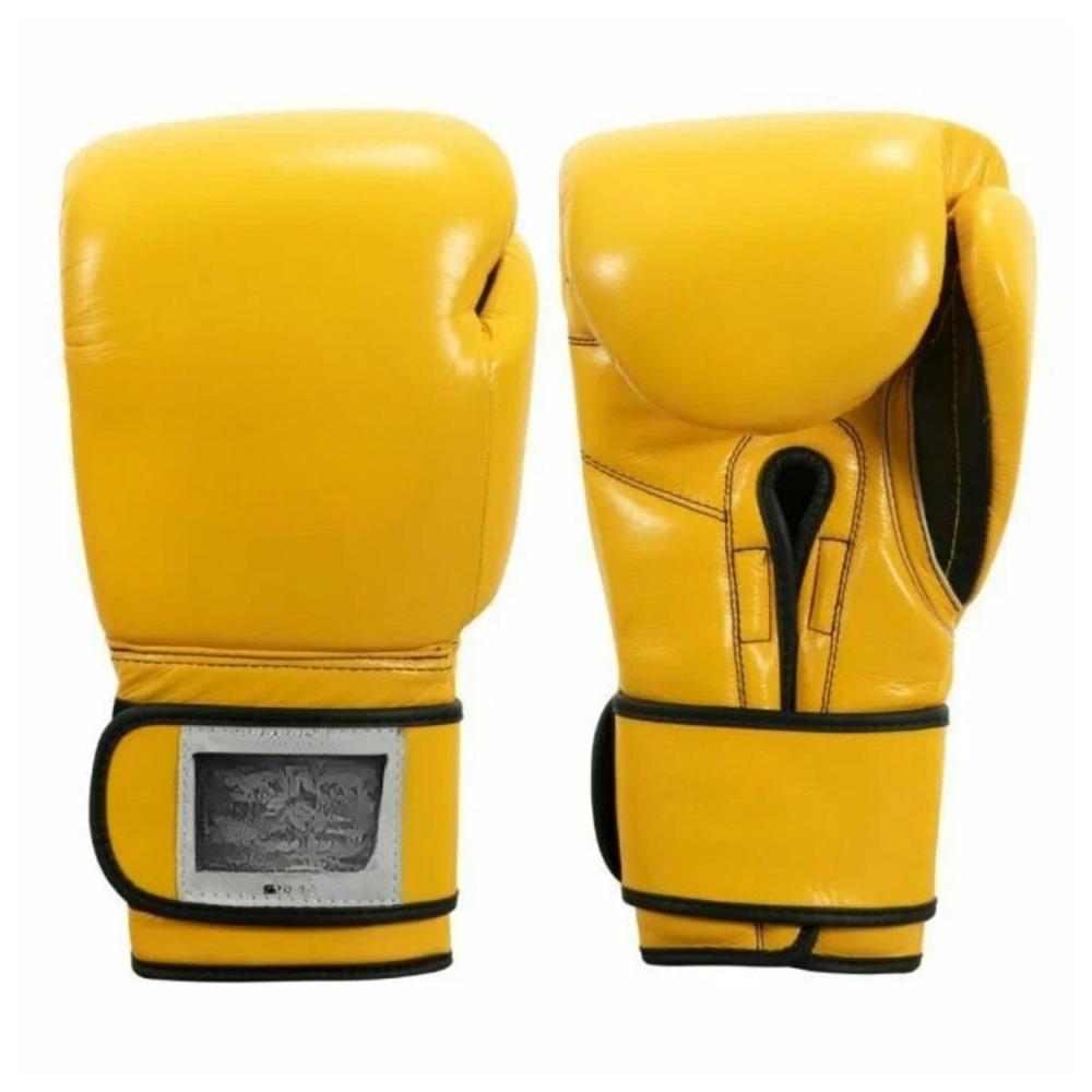 Boxing Gloves